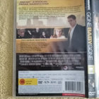 GONE BABY GONE DVD - pikkukuva 2