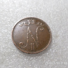 5 penniä 1905 kulkematon , hieman patinoitunut hieno raha. - pikkukuva 4