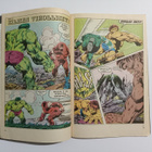Hulk erikoisjulkaisu 1/1989 - pikkukuva 4