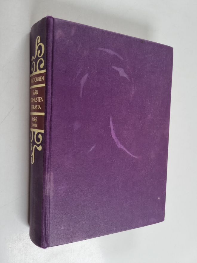 J. R. R. Tolkien : Taru sormusten herrasta 2 : Kaksi tornia