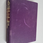 J. R. R. Tolkien : Taru sormusten herrasta 2 : Kaksi tornia - pikkukuva 1
