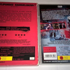 30 PÄIVÄÄ KAAMOSTA DVD - pikkukuva 2