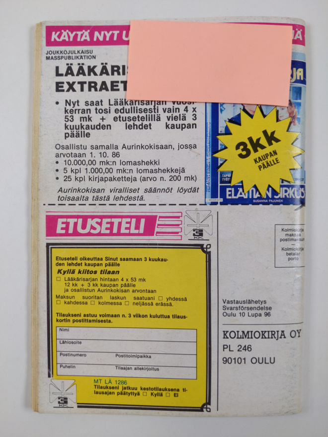 Item image
