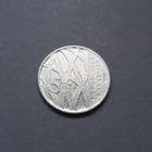 Ranska 5 francs 1992 - pikkukuva 3