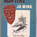 Erik Hesselberg : Kon-Tiki ja minä ,1p - pikkukuva 1