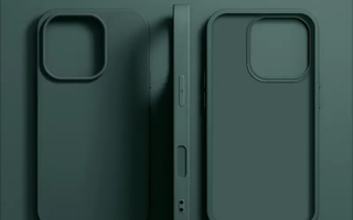 iPhone 14 kotelo - havunvihreä