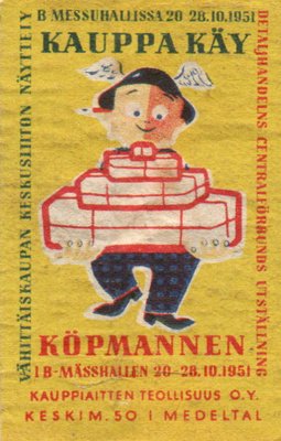 Tulitikkuetiktti Kauppa käy