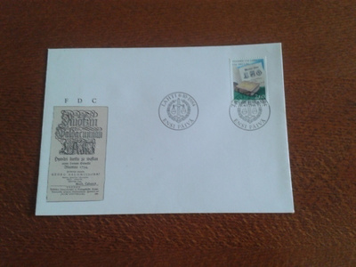 fdc 1734 laki 1984
