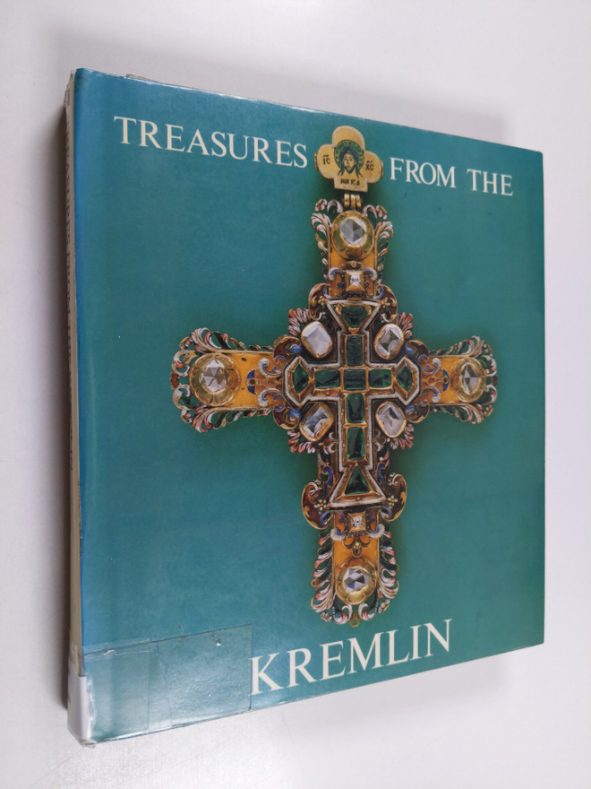 Gosudarstvennye muzei Moskovskogo Kremlia ym. : Treasures...