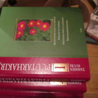 Tammen suuri puutarhakirja 1-4 - pikkukuva 2