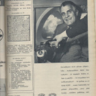Apu n:o 41 1962 Guinea ihmissyöjien saari. Seija Lampila. - pikkukuva 5