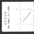 Automvihko AV 7 J 1584-5-1974 tl1+ov2 tark.luku + ohj.viiva - pikkukuva 1