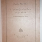 1944 Siipikarjan Hoito - pikkukuva 1