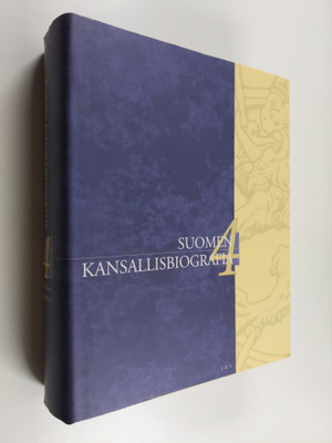Suomen kansallisbiografia 4 : Hirviluoto-Karjalainen