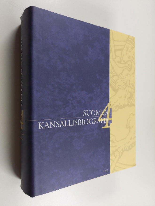 Suomen kansallisbiografia 4 : Hirviluoto-Karjalainen