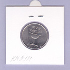 Israel 1 Sheqel v.1981 KM#111 - pikkukuva 2