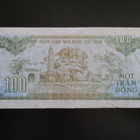 VIETNAM 100 DONG 1991 KL4 (K15-S110) - pikkukuva 2