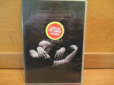 KOTITEOLLISUUS:KOTITEOLLISUUS DVD