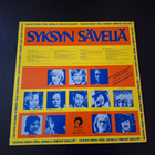 SYKSYN SÄVELIÄ Irwin Goodman, Seppo Närhi, Taiska  ym. LP - pikkukuva 2