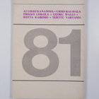 Sosiaalityön vuosikirja 81 - pikkukuva 2