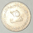 Yhdistyneet arabiemiraatit 25 fils 1990, 2 kuvaa - pikkukuva 1