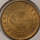 Hong Kong. 10 cents 1949. - pikkukuva 2