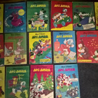 Aku Ankka 1976 vuosikerta - pikkukuva 5