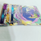 Oricorio GX 95/236 Pokemon Cosmic Eclipse Sun & Moon Ultra R - pikkukuva 4