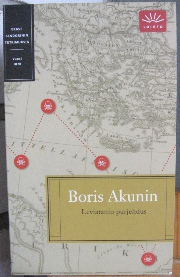 Boris Akunin: Leviatanin purjehdus, Wsoy 2004. 2p. 330 s.