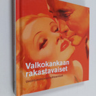 Johanna (suom) Harkkila : Valkokankaan rakastavaiset : un... - pikkukuva 1
