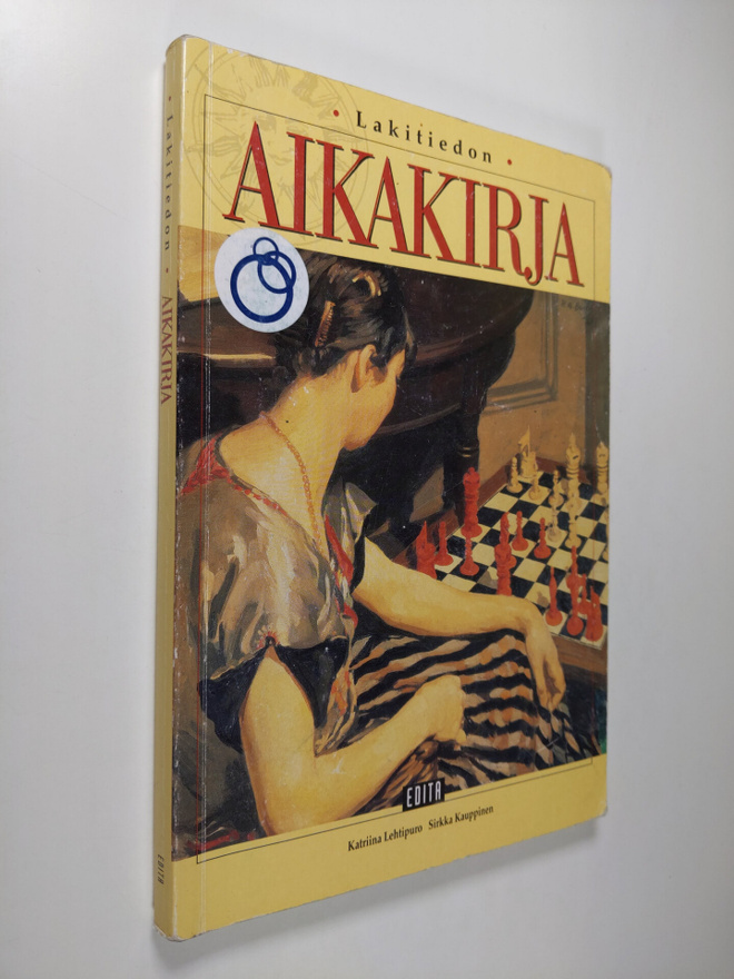 Katriina Lehtipuro : Lakitiedon aikakirja