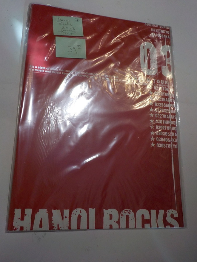 HANOI ROCKS - JAPAN TOUR 2003 KIERTUEKIRJA (+)