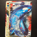 Kyogre & Groudon LEGEND #87 Pokemon Undaunted - pikkukuva 1