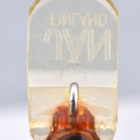 JAN vaappu, Niemivaara, 6cm, ”Raitakomunisti” - pikkukuva 5