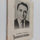 Morris Cerullo : Juutalaisesta kristityksi - pikkukuva 1