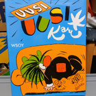 Kari Suomalainen "Uusi Kari" - pikkukuva 1