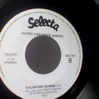 AARNI VARJONEN JUGEND : AUSTRAALIAAN/KALENTERI TÄYNNÄ:VIN 7" - pikkukuva 3