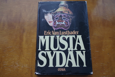 Eric Van Lustbader: Musta sydän (1985)