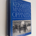 Erik Tuomas-Kettunen : Keisareita, ministereitä, oppineit... - pikkukuva 1