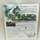 BLADESTORM - THE HUNDRED YEARS' WAR  (PS3 JAPAN) - pikkukuva 2