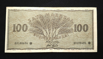 100 Markkaa 1955 *Tähti*