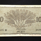 100 Markkaa 1955 *Tähti* - pikkukuva 1
