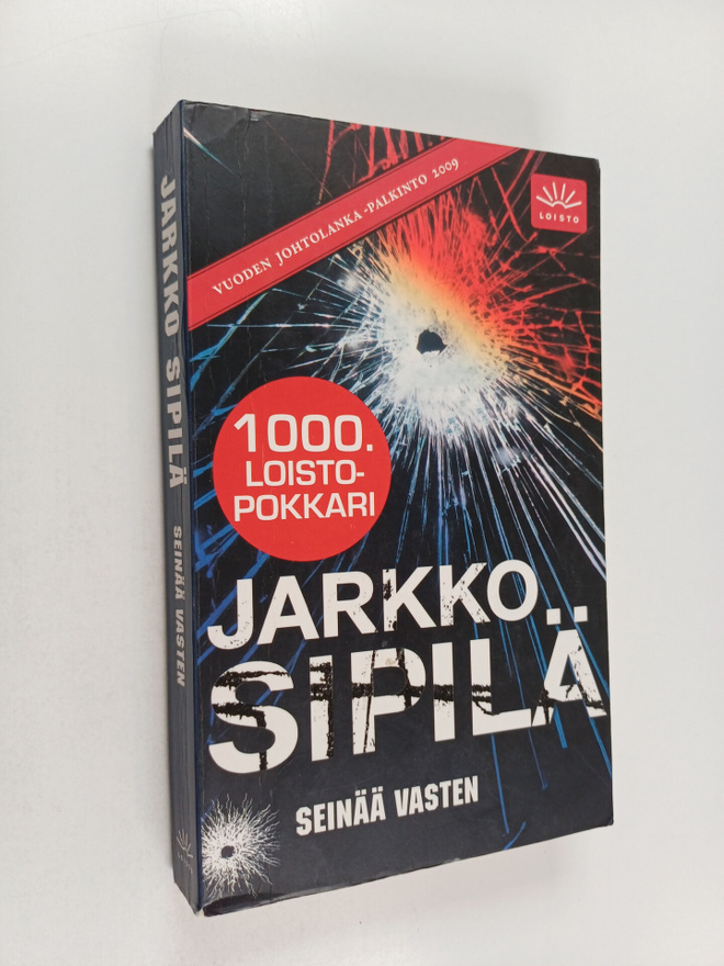 Jarkko Sipilä : Seinää vasten