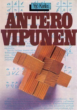 Yrjö Karilas: Antero Vipunen