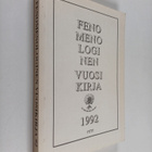 Fenomenologinen vuosikirja : 1992 - pikkukuva 1
