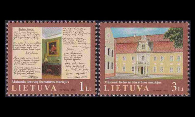 Liettua 801-2 ** Kirjallisuusmuseo (2002)