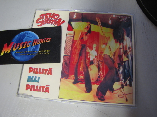 TEHOSEKOITIN - PILLITÄ ELLI PILLITÄ CD SINGLE +