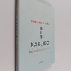 Fumiko Chiba : Kakeibo : Säästämisen taito - pikkukuva 1