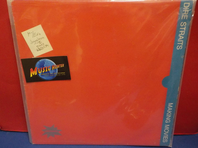 DIRE STRAITS - MAKING MOVES JUGOSLAVIA -80 PRSS M-/EX+ LP