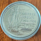 JUHLARAHA 100MK hopeaa (BU) "Suomenlinna 250v" - pikkukuva 5